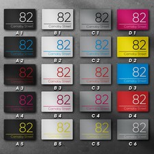 Floating House Sign Door